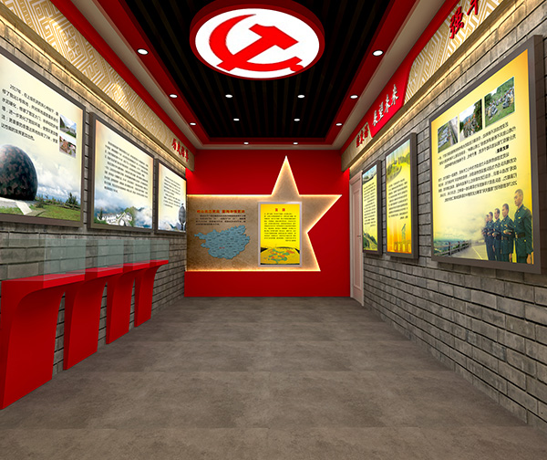 南宁党建展厅设计