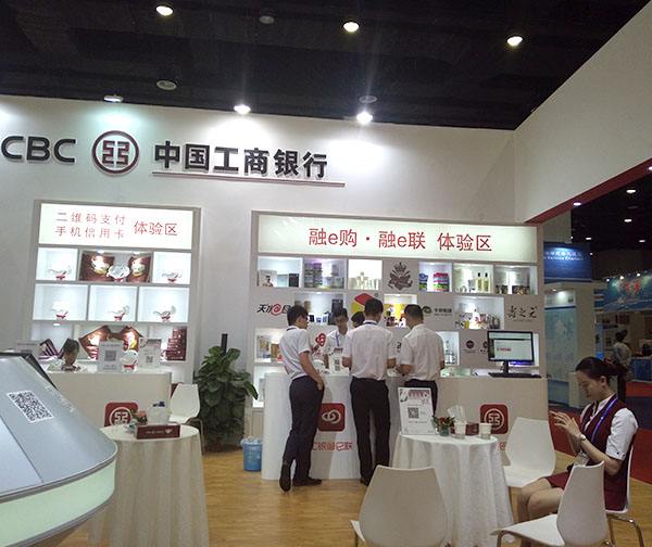 南宁展览设计