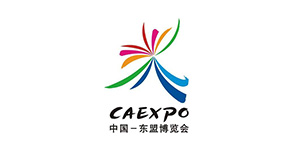 中国-东盟博览会
