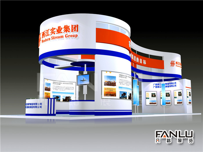 展台设计搭建过程中容易出现的几个问题