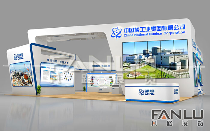南宁展览设计前要先与展商沟通好