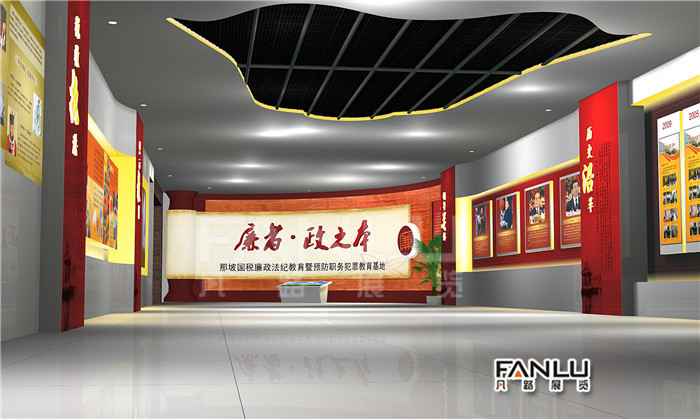南宁党建文化墙设计策划方案和作用