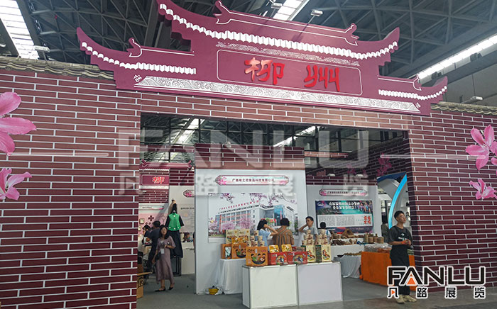 南宁展览工厂教你如何选择展位面积