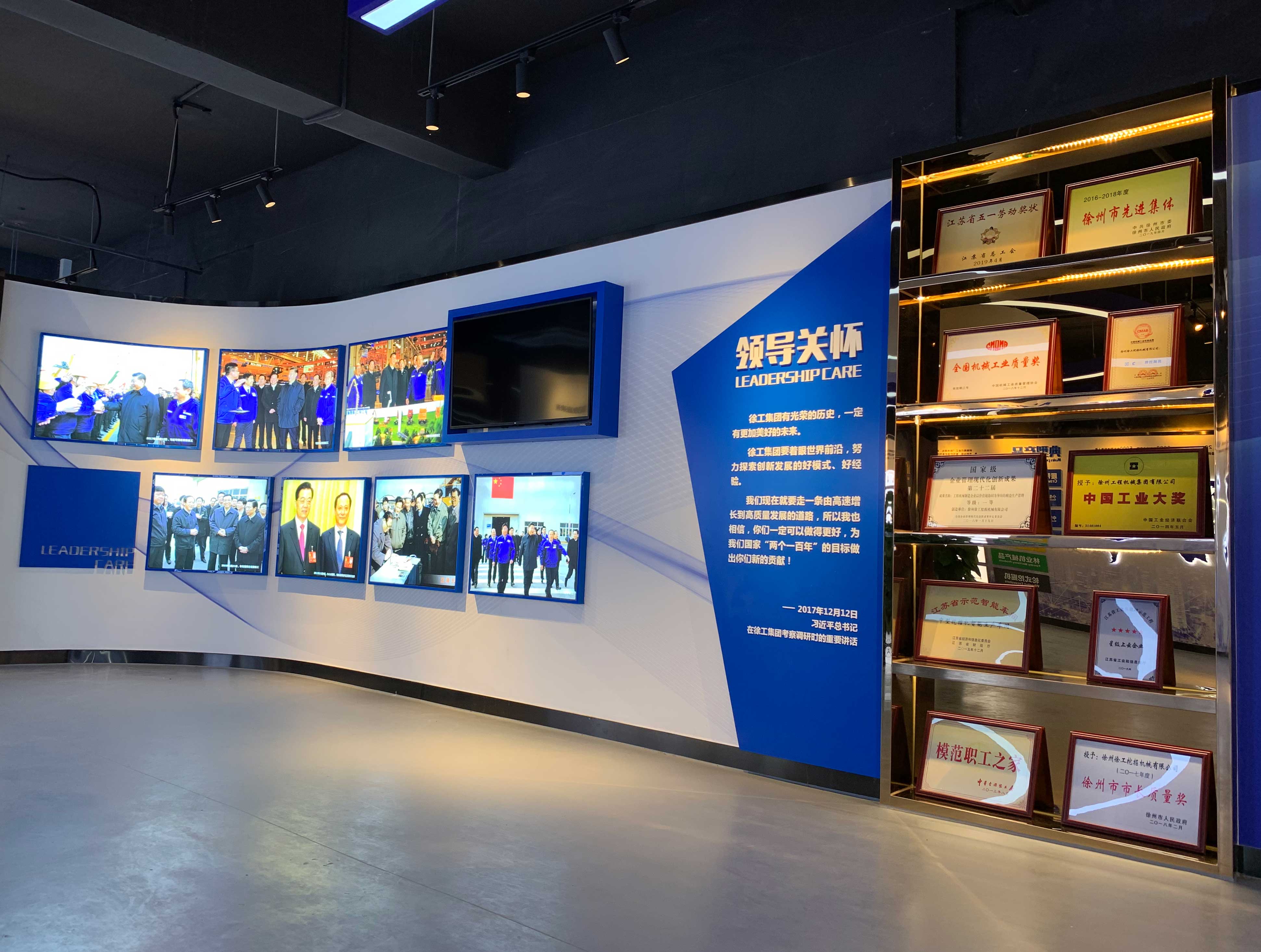 南宁展厅设计公司浅析企业展厅装修小知识