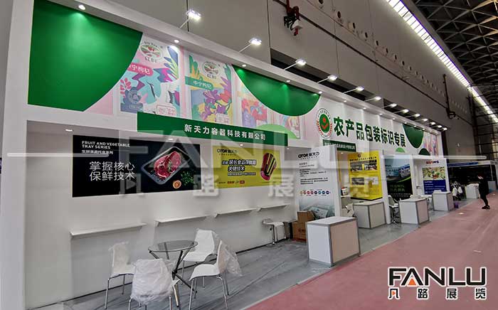 南宁展览工厂展会设计搭建流程