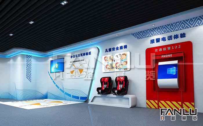 科技展厅设计风格如何确定？