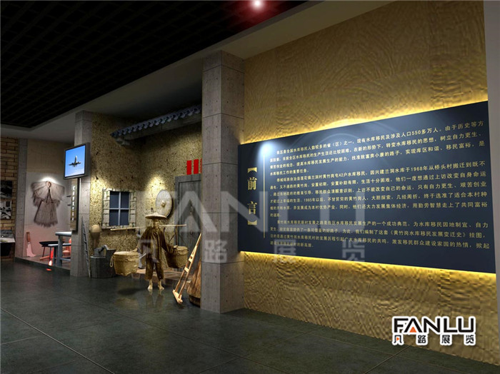 南宁展厅设计公司分享民防馆设计策划方案