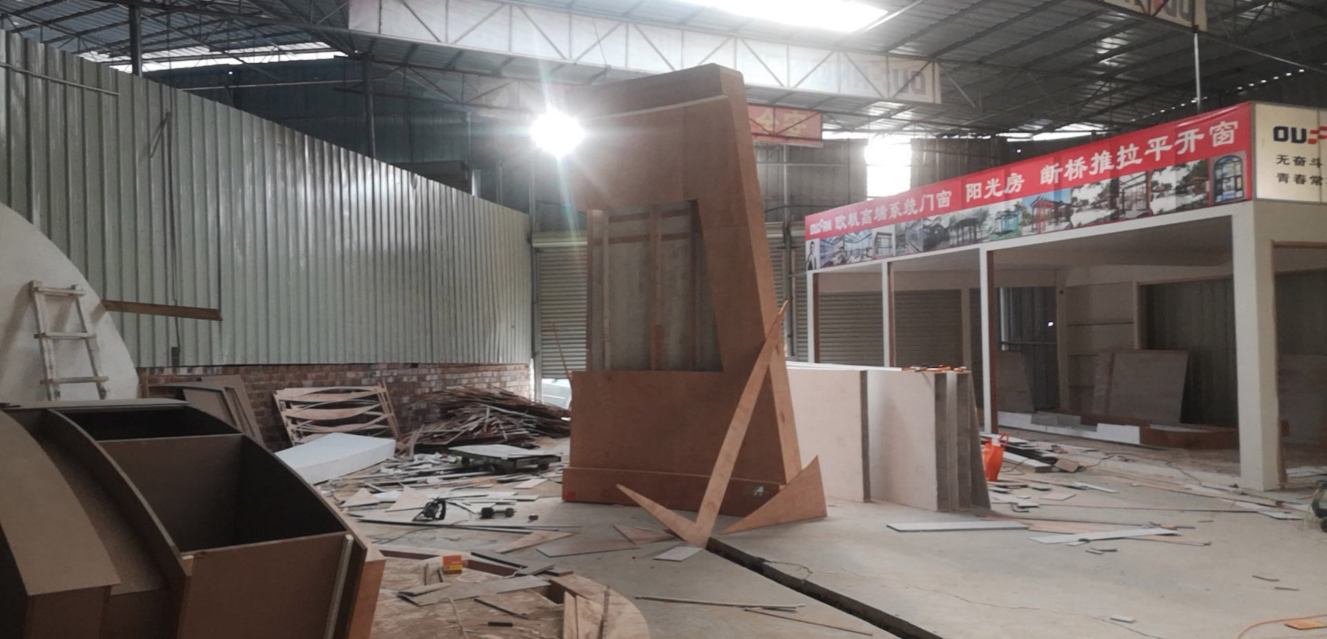 南宁展览工厂展位搭建的5大常用材料