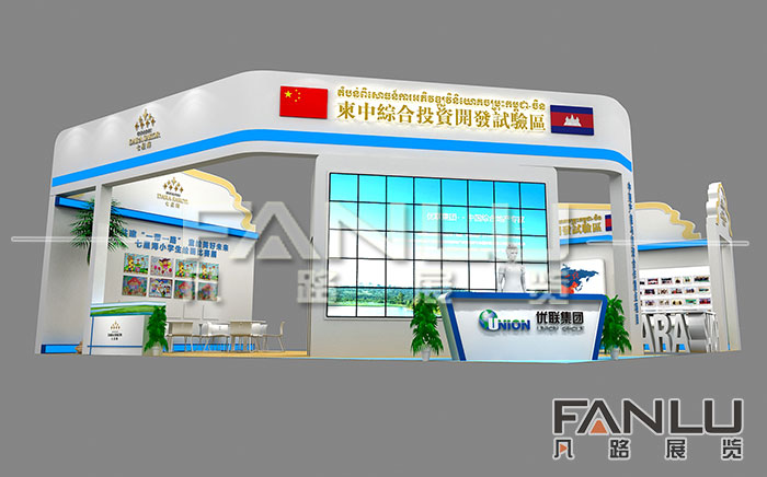 博览会展厅设计风格与要点分析