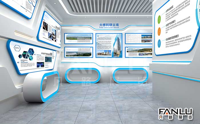我们的科技展厅设计应该注意什么