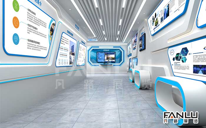 企业科技展厅中5种常见的空间设计造型