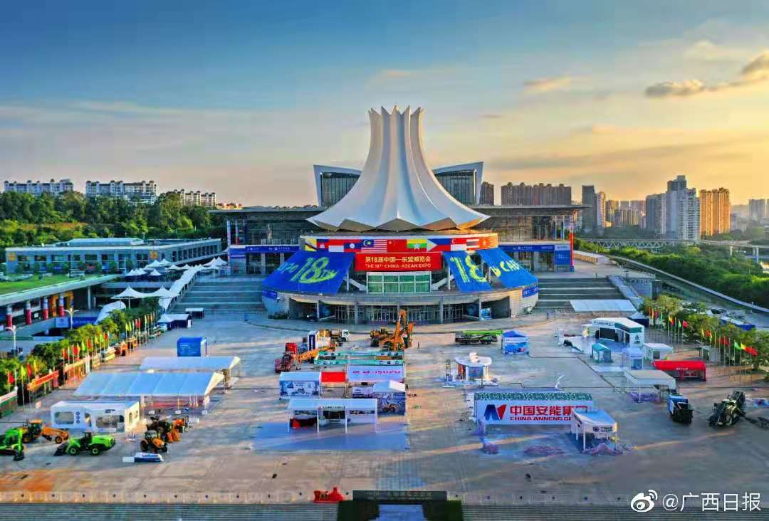 2022年南宁东盟博览会举办时间地点