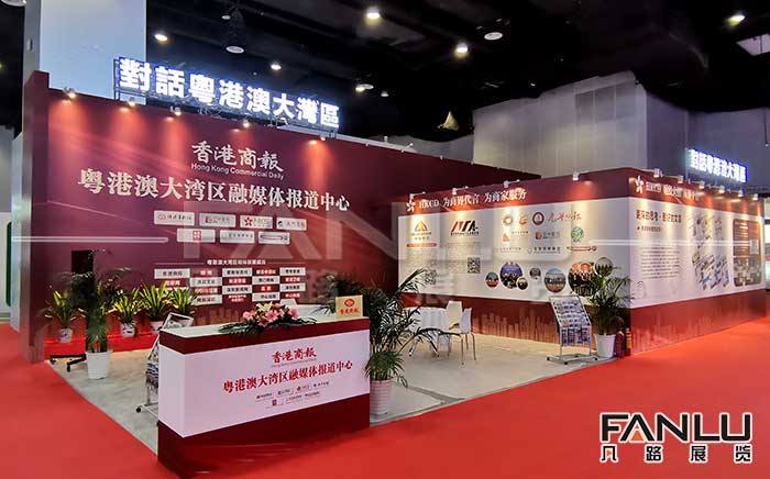 南宁活动搭建全流程
