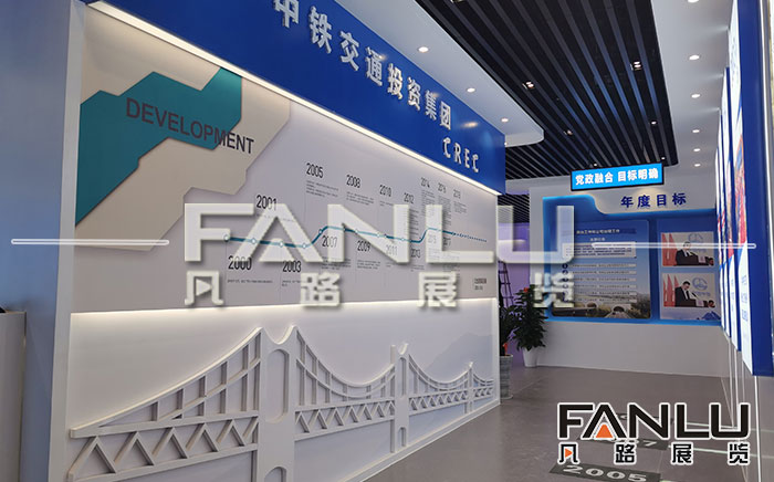 企业展厅维护,多久更新一次