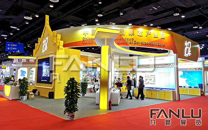 展商:展会上同行太多了,我们要怎么做才能不被他们比下去