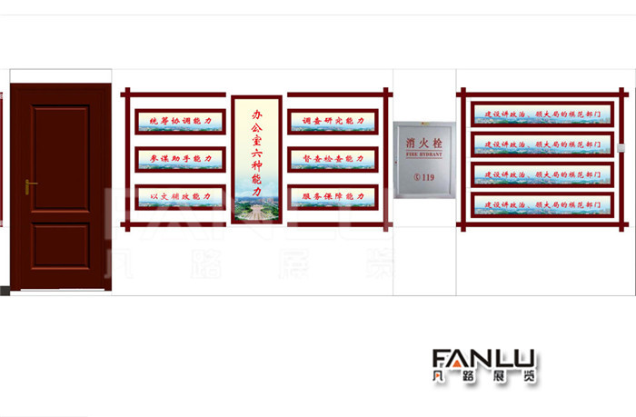 平果县政府文化走廊