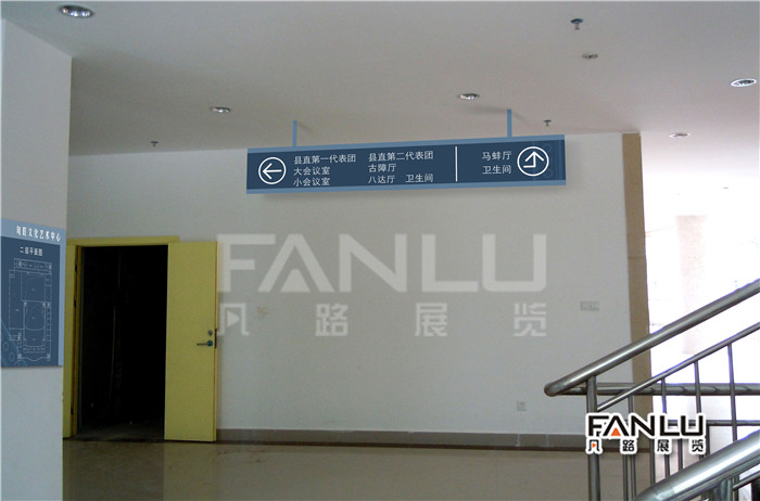 西林艺术中心