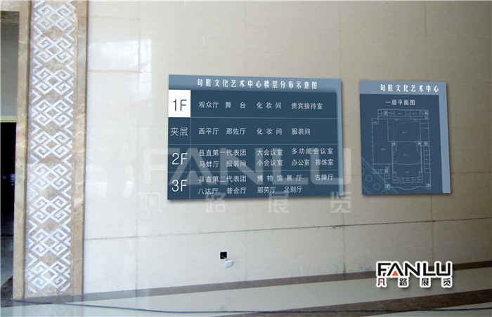 西林艺术中心