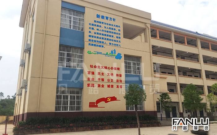 崇左江南二小学校，校园文化建设