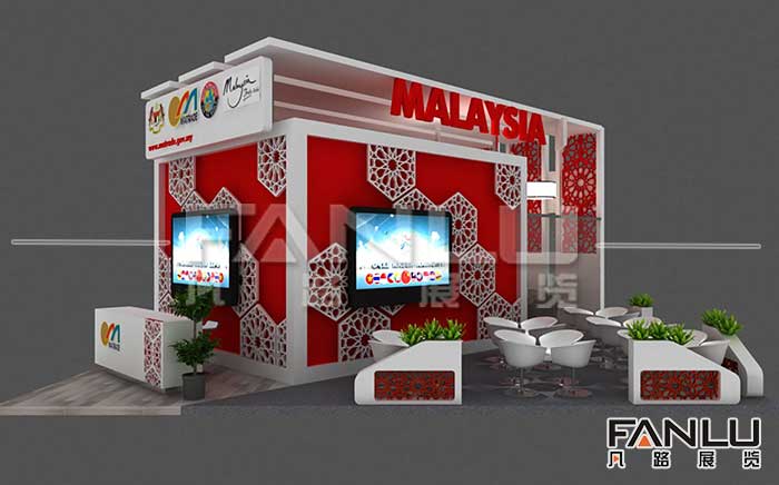 第17届东盟博览会马来西亚展位