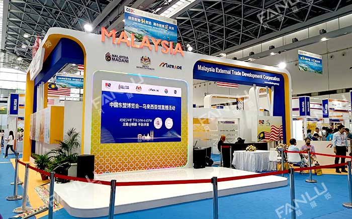 马来西亚国家魅力之城展台