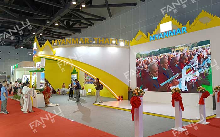 缅甸国家馆魅力之城展台