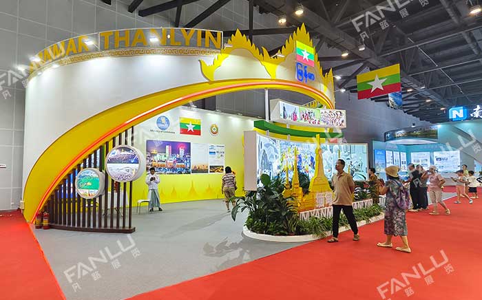 缅甸国家馆魅力之城展台