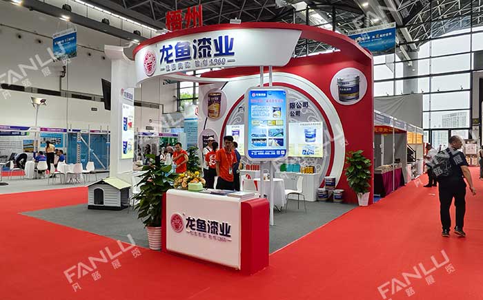 梧州龙鱼展台设计搭建