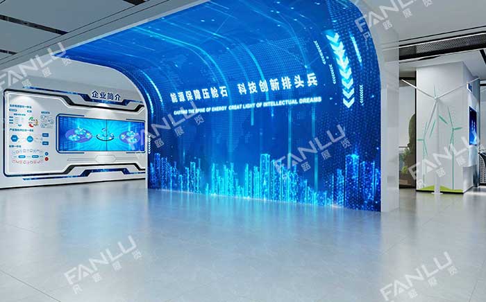 来宾广投能源展厅装修