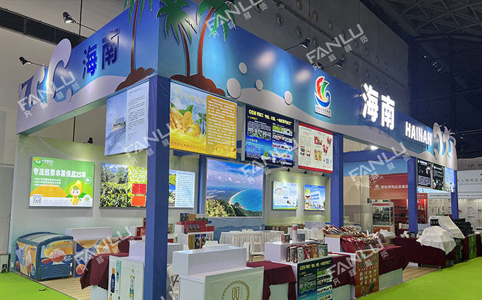 海南地方综合特装展台搭建