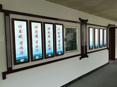 平果县政府党建文化长廊