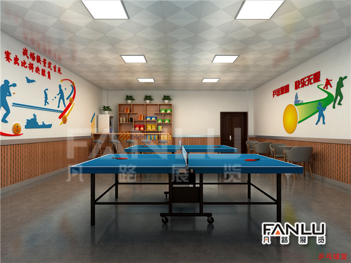 乒乓球室2.jpg