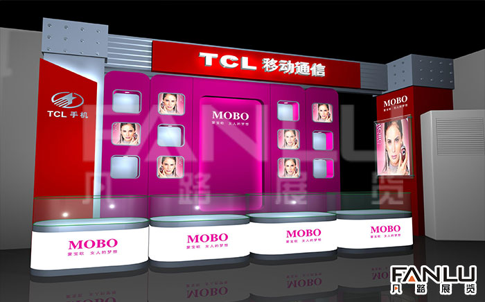 TCL移动通信