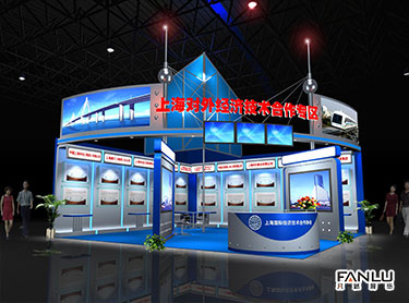 上海对外经济技术合作展区方案3