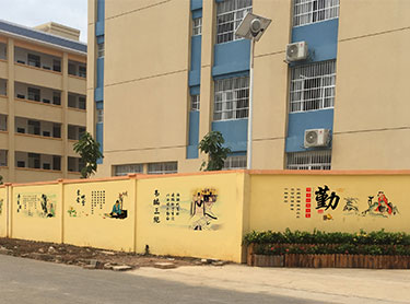 崇左江南二小学校，校园文化建设