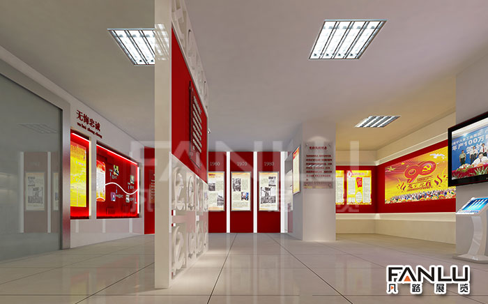南宁纪念馆展厅设计