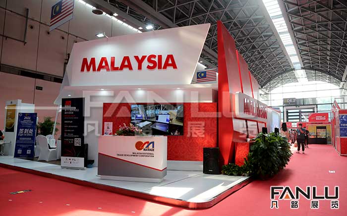 第18届东盟博览会马来西亚展台设计