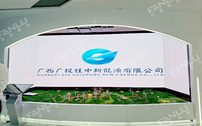 企业展厅装修