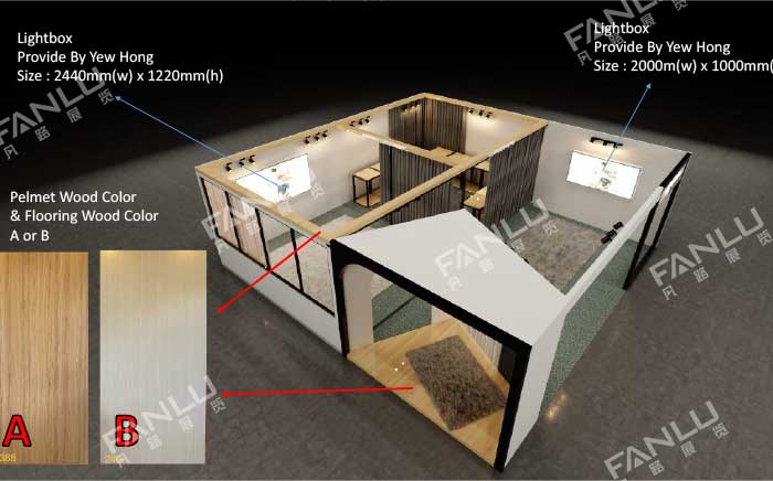 <a href='/ContactUs.htm' class='keys' title='点击查看关于展台设计的相关信息' target='_blank'>展台设计</a>