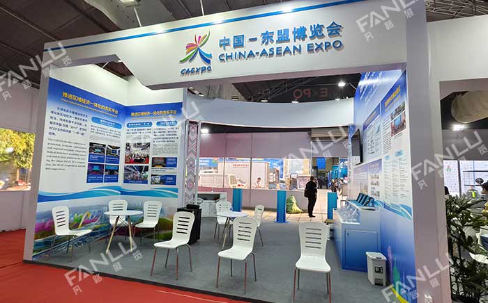 展台设计搭建