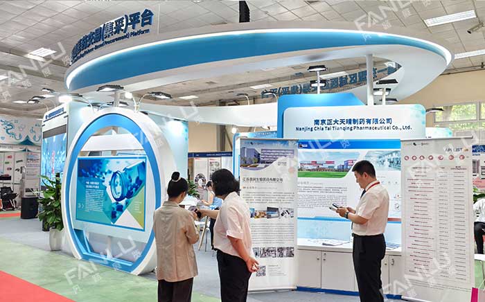 越南展台搭建