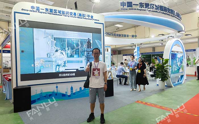 越南展台搭建