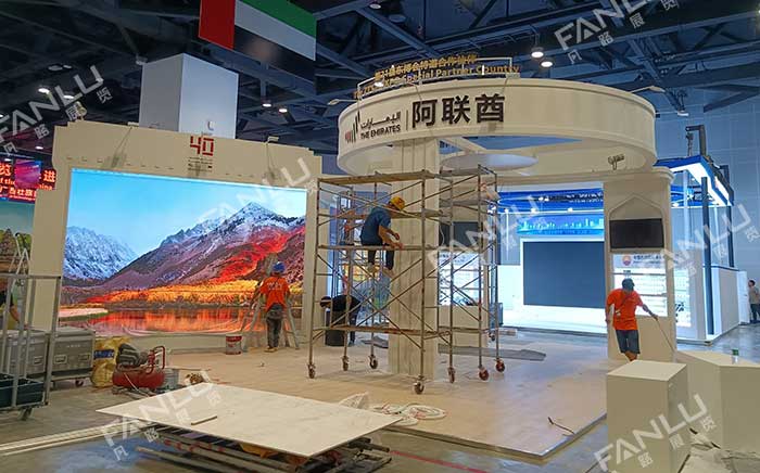 展台搭建