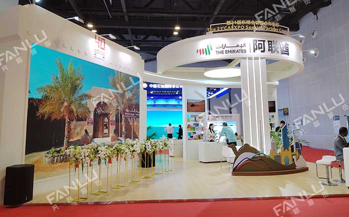 展台搭建