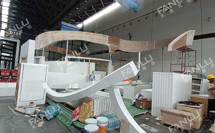 展台搭建