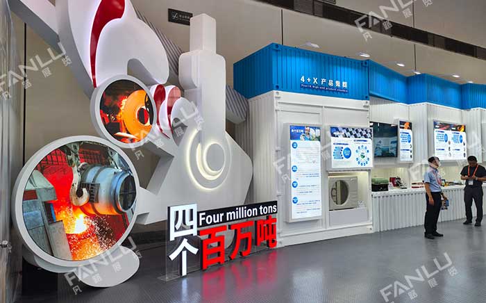 展台搭建