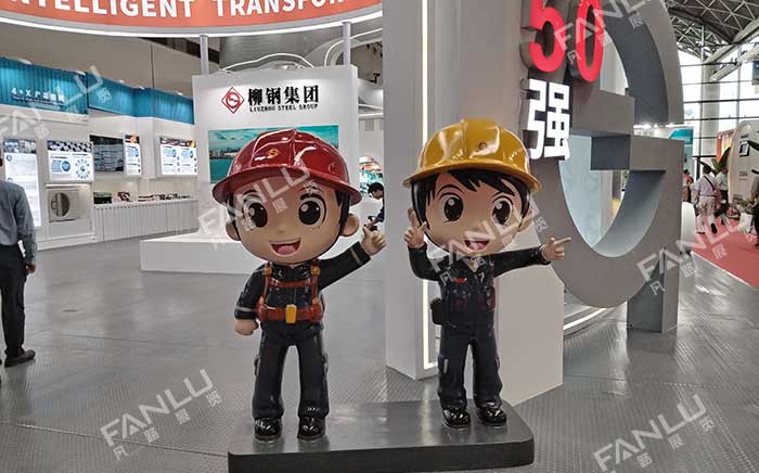 展台搭建