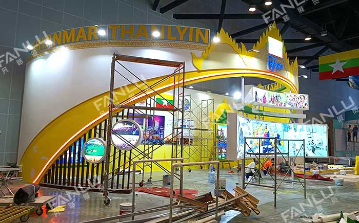 展台设计搭建