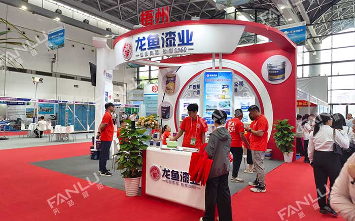 展台设计搭建
