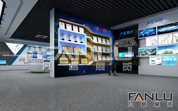企业展厅装修